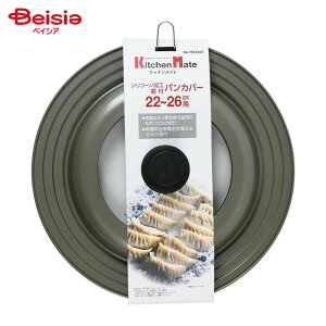 p[ Lb`Cg VR[HtpJo[ 22`26p HB-6347 | Lb`Cg VR[H t W pJo[ 22 26cm p Jo[ 22-26cmp 22Z` 26Z` HB-6347 VN  