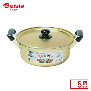 p[ NbNI[ A~20cm HB-6608×5 | Lv A~ p[ NbNI[ 20cm NbLO  AEghA Lvpi LvObY Lv LvMA L