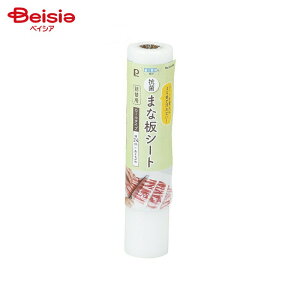 �p�[������ �R�ۂ܂ȔV�[�g�l�֗p��24cm×����3m HB-6698 | �R�� �܂ȔV�[�g �l�ߑւ� �p�[�� �R�ۃV�[�g �J�b�g �q�� �䏊�֗��O�b�Y �V�[�g �J�b�g �q���p�i