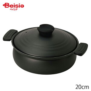 p[ yʂӂfHIHΉy畗 20cm ubN HC-0464 (1) | y y   [^ y IH KX lp  lC ~j Ȃ 