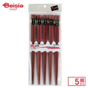 p[ h B-79 5{g 63-2746-28×5