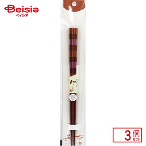 VNZoVcoL21 P-2973×3 | H@Ή  VNZoV  a ؔ aH j  Vv g₷