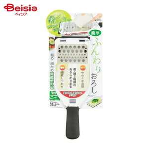 p[ 卪낵 ʂӂӂ Obp[ C-470