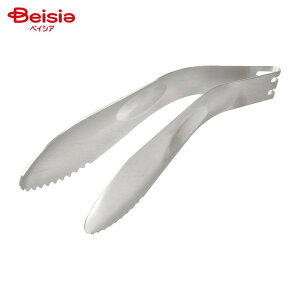 p[  wgO RpNg^Cv C-8443