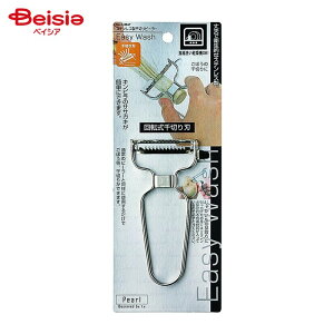 p[ Easy WashXeX؂s[[ C-8647