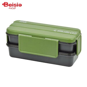 パール金属 クールジョイ シャリッとフワッとかき氷器 イエロー D-1356