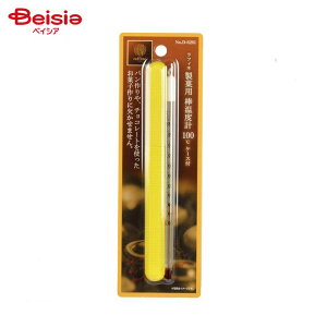 p[ tBl ٗp_xv100P[Xt D-6261