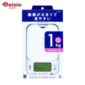 �p�[������ ��HAKARI �f�W�^���L�b�`���X�P�[�� 1.0kg�p D-6465