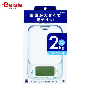 �p�[������ ��HAKARI �f�W�^���L�b�`���X�P�[�� 2.0kg�p D-6466