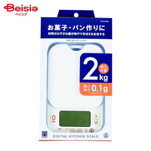 �p�[������ ��HAKARI �f�W�^���L�b�`���X�P�[�� 2kg�p D-6468