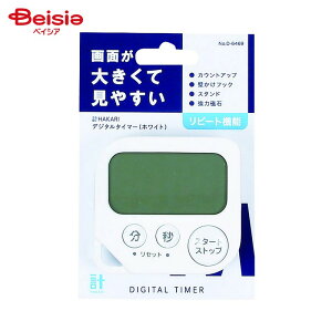 p[ vHAKARI fW^^C}[ zCg D-6469