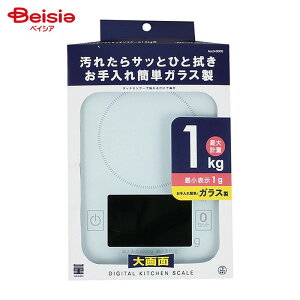 �p�[������ ��HAKARI �K���X�g�b�v�f�W�^���L�b�`���X�P�[�� 1.0kg�p D-6607