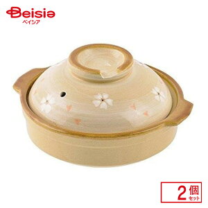 p[ 悹 17cm  L-1794×2 | py  Ԃ y 1l  17cm 畨p 2Zbg   1l炵 Ԃ 1lp 2lp Ԃ