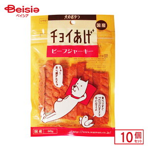  r[tW[L[60g×10 ybg |  r[tW[L[ Y ^ ^ ^ S p  W[L[