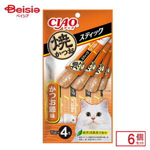 ȂΐHi ăXeBbNĂߖ15g×4{×6 ybg | ăXeBbN Ă  L  15g 4{ 6 ybgt[h Lp Lbgt[h Y Ă