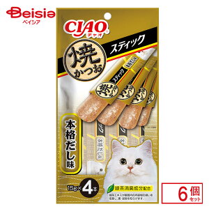 ȂΐHi `IăXeBbNĂ{i15g×4{×6 ybg | `I ăXeBbN Ă {i L  15g 4{ 6 ybgt[h Lp Lbgt[h Y Ă