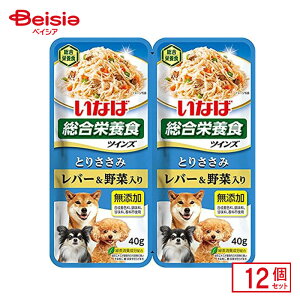 ȂΐHi cCYƂ肳݃o[Eؓ×12 ybg | hbOt[h  EFbgt[h pE`  o[  Y  Hׂ  ܂Ƃߔ