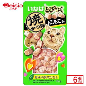 Ȃ΃ybgt[h ƂтĂقĖ25g×6 ybg | Ȃ΃ybgt[h L  Lbgt[h Ƃт Ă ق XeBbN Y Y ybgt[h ܂Ƃߔ