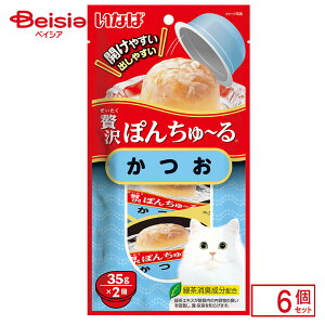 Ȃ΃ybgt[h ґۂ񂿂[邩35g×2×6 ybg | ґۂ񂿂`  35g 2 6 L  XibN ybgt[h Lbgt[h