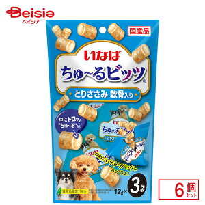 Ȃ΃ybgt[h [rbcg12g×3×6 ybg | L   [rbc g  Y 