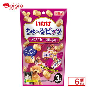 Ȃ΃ybgt[h [rbcg܂12g×3×6 ybg | [rbc L  g ܂ Lbgt[h Y   12g Lp