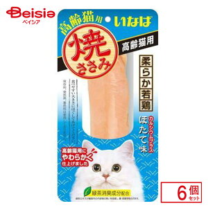 Ȃ΃ybgt[h ĂݍLpقĖ 1{×6 ybg | Lbgt[h L  Ă L VjA ق z^e Y  6 ܂Ƃߔ