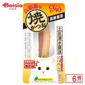 Ȃ΃ybgt[h ĂLp1{×6 ybg | Ă L L  VjA Ă Lp  JcI Ȃ CIAO `I ܂Ƃߔ