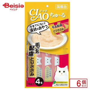 lRDK]iȂ CIAO ` ыʔz Ƃ肳݁i14g×4{j×6 SC-104 `I[ | CIAO [ `I[ L  ыʔz Ƃ肳 Y y[Xg Lbgt