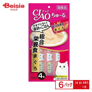 lRDK]iȂ CIAO ` h{H ܂i14g×4{j×6 SC-147 `I[ | CIAO [ `I[ L  h{H ܂ Y y[Xg Lbgt[h