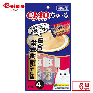 ȂΐHi `鑍h{H܂끕قĊL14g×4{×6 ybg | [ L  Y ܂ قĊL h{H Lp y[Xg t J ܂Ƃߔ 