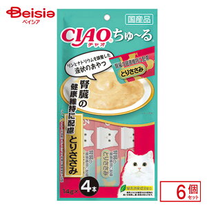 ���ȂΐH�i ����`��t���̌��N�ێ��ɔz���Ƃ肳����×6�� �y�b�g | ����[�� �L ����� ���Y �t�� ���N�ێ� �Ƃ肳���� �L�p����� �y�[�X�g �t�� ���J�� �܂Ƃߔ��� ��������