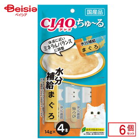 いなば食品 ちゅ〜る水分補給まぐろ14g×4本×6個 ペット | ちゅーる 猫 おやつ 水分補給 まぐろ ウェットフード キャットフード いなばペットフード まとめ買い 大容量 多頭飼い 猫用おやつ ご褒美 夏 熱中症対策