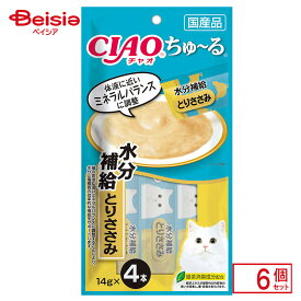 いなば食品 ちゅ〜る水分補給とりささみ14g×4本×6個 ペット | ちゅーる 猫 おやつ 水分補給 とりささみ ウェットフード キャットフード いなばペットフード まとめ買い 大容量 多頭飼い 猫用おやつ ご褒美 夏 熱中症対策