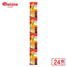 いなば食品 CIAOだしスープ4連パック本格まぐろだし35g×4袋入×24個 ペット | 猫 おやつ チャオ CIAO ウェットフード スープ パウチ 国産 まぐろ 無添加 まとめ買い 大容量 多頭飼い 全年齢 猫用おやつ キャットフード