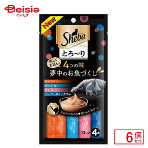 }[XWp~ebh V[oƂ[4̖Â12g×4{×6 ybg | L  V[o Ƃ[ 4̖   12g 4{ ܂Ƃߔ