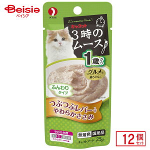 ybgC ybgC 3̃[X 1΃o[ 25g×12 ybg | Lbgt[h EFbgt[h L [X 1Έȏ o[ ybgC 3̃[X pE` Y ܂Ƃߔ  ˂