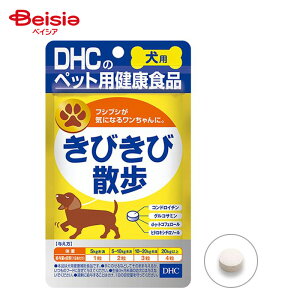 fB[GC`V[ p тюU 60 ybg | DHC p Tvg тюU ֐ Nێ ORT~ RhC` ybgp 60 ^ ^ ^