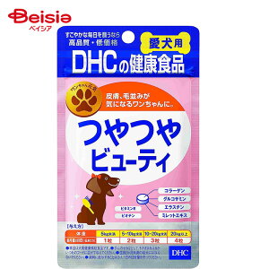 fB[GC`V[ p r[eB60 ybg | DHC p Tvg r[eB 畆  IK3 IK6 ybgp 60 ^ ^ ^