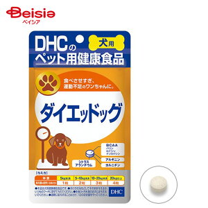 fB[GC`V[ p _CGbhbO60 ybg | DHC p Tvg _CGbhbO ̏dǗ L-Jj` ybgp 60 ^ ^ ^