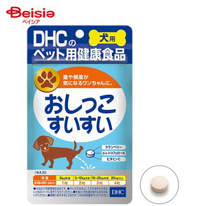 fB[GC`V[ p60 ybg | DHC p Tvg  Nx[ A ybgp 60 ^ ^ ^