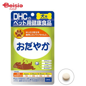 fB[GC`V[ p₩60 ybg | DHC p Tvg ₩ bNX J~[ ybgp 60 ^ ^ ^