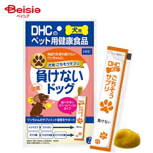 fB[GC`V[ Tv ȂhbN 56g ybg |  Tvg DHC Tv Nێ ybg Tv hbOt[h p N Y VjA V H~sU