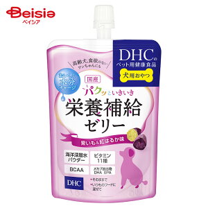 fB[GC`V[ h{⋋[[ g͂邩 130g ybg | DHC h{⋋ [[  g͂邩  L ybgp  Y Y SN