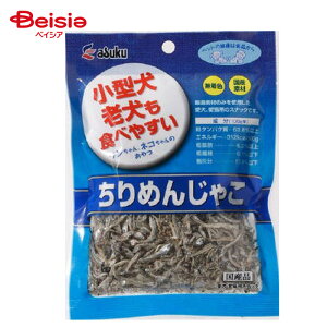 AXN ߂񂶂Ⴑ40g×6 |   ߂񂶂Ⴑ L  ߂񂶂Ⴑ p Lp Y Y ܂Ƃߔ