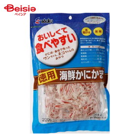 アスク おいしくて食べやすい 海鮮かにかま 徳用 200g ペット | 犬 おやつ かにかま 猫 おやつ かにかま 犬用おやつ 猫用おやつ 徳用 海鮮