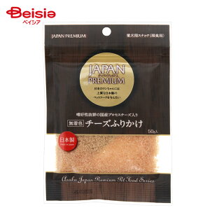 AXN Wpv~A `[Yӂ肩50g ybg | `[Yӂ肩 pӂ肩  ӂ肩 ybgt[h hbOt[h p Y Y ^ ^ ^ S 50g