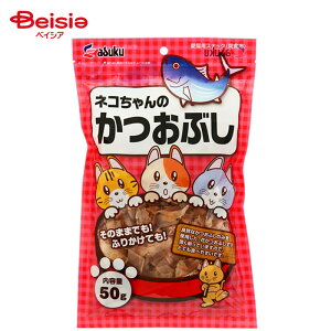 AXN ˂̂Ԃ 50g×6 | L  Ԃ Y Y Wpv~A AXN 50g 6 Lbgt[h ybgt[h Lp J SL qL L VjA 