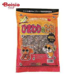 A^ Ђ܂̎400g ybg | Ђ܂̎ Ђ܂   nX^[ CR GT a 400g ybgpi