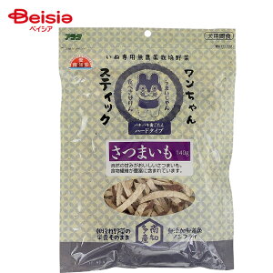 A^ XeBbN ܂ 140g ybg |   XeBbN ܂ Tc}C hbOt[h ybgt[h ybgpi Y Y ^ ^ ^