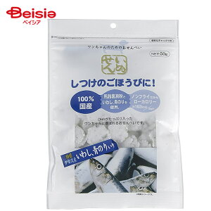 A^ ʂ ɐpY킵̂ 50g ybg | p   ʂ ɐpY킵 pׂ hbOt[h ̂